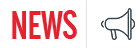 Hot news